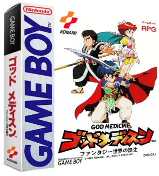 jeu God Medicine